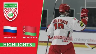 Russia U18 – Belarus U18 – 5:2 | 03.05.2021