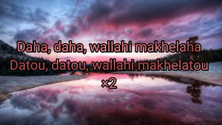 Moha K _ Marwa Loud - Ghir Ntiya  (Slowled - Lyrics)