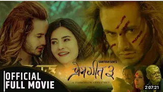New Nepali Full Movie Prem Geet-3 ||2022/ 2078  Ft. Pradeep Khadka, Kristina Gurung, Shiva Shrestha
