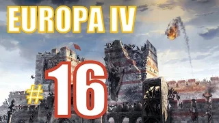 EUROPA UNIVERSALIS (Basileus) ► Византия у опасной черты!