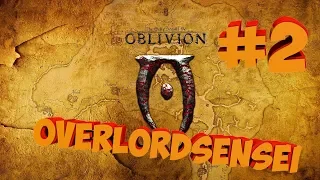 The Elder Scrolls IV Oblivion полностью на Русском! Начало Арены! #2