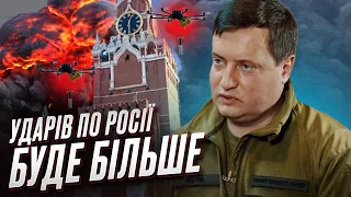 ⚡ Росіяни мають вимагати повернути ППО до країни для захисту населення. Юсов по удари по Росії