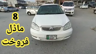 used cars for sale in Pakistan,  today is xli model 8 sale model 9 toyota corolla car sale