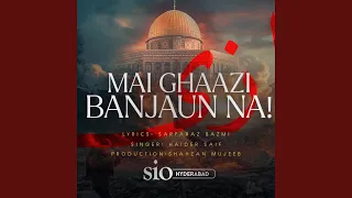 Song of Resilience : Mai Ghazi Banjau Naa (Palestine)