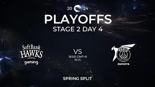 SHG vs PSG | Playoffs Stage 2 Day 4 | PCS Spring Split (2024)