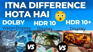 Promise Aaj se display ka confusion clear | Hdr10 vs Hdr10+ vs dolby vision full comparison