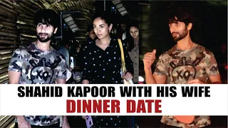 Shahid Kapoor Romantic DINNER Date With Wife Mira Rajput | Shahid & Mira Cute Moments