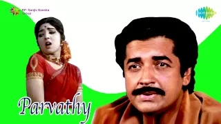 Parvathy (1981) All Songs Jukebox | Prem Nazeer, Latha | Malayalam Movie Songs