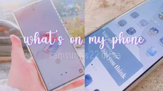 ✨️What's On My Phone : Aesthetic Samsung Galaxy S22 Ultra | Cute & Cool Setup✨️