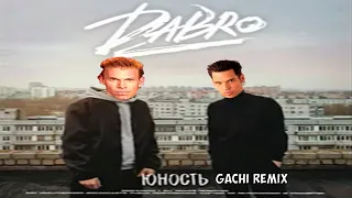 Dabro-♂Semen♂ (Gachi remix) Right Version