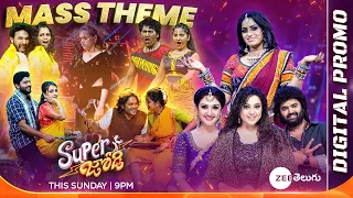 Super Jodi - Mass Theme Episode Full Promo | This Sun @ 9PM | Zee Telugu