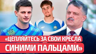 😂Полный пшик! Медиалига Драгуна | Резкая реакция Шкурина на беспредел в Беларуси! | Спорт