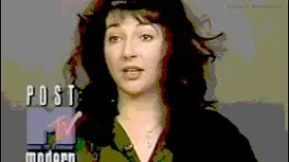 Kate Bush Interview “Post Modern” (MTV, 1990)