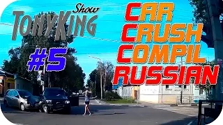 Car Crash Compilation Russian 2014 (Part 5) || Русские Аварии и ДТП за Ноябрь 2014 (Выпуск 5)