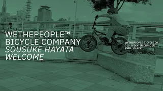 9 Year Old BMX Street Shredder /Sousuke Hayata / WETHEPEOPLE BMX