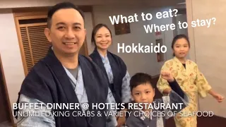 北海道 饭店推荐 必吃美食 Where to stay in Hokkaido? What to eat in Hokkaido? Must Try foods in Hokkaido Japan