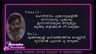 Theeram thedum olam Karaoke with Lyrics | for duet | Dhees Karaoke World | By Dheesaudios