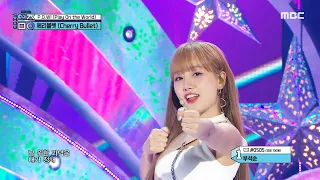 Cherry Bullet (체리블렛) - P.O.W! (Play On the World) | Show! MusicCore | MBC230311방송