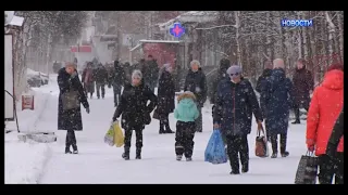 Требования к северному стажу для выхода на пенсию.