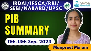 PIB 11th to 13th September 2023 for IRDAI/IFSCA/RBI/SEBI/NABARD/UPSC