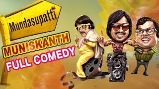 Mundasupatti Tamil Movie | Back To Back Comedy Scenes | Vishnu | Nanditha