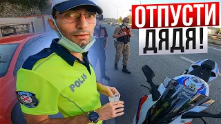 ДОКАТАЛСЯ Поймала Полиция на Чужом Мотоцикле Без Документов BMW s1000rr!