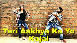 Teri Aakhya Ka Yo Kajal Dance Choreography | Alok Kacher ft. Garima | New Haryanvi Song 2018 | Sapna