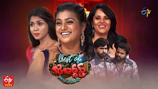 Best Of Jabardasth | 18th August 2022 | Full Episode | Roja, Anasuya | ETV Telugu