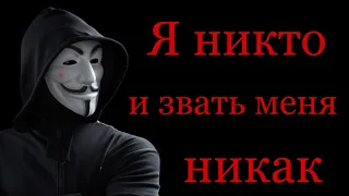 Что такое Прокси? | Антидетект браузер | Как оставаться анонимным в сети |  Где купить прокси?