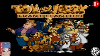 Tom and Jerry Frantic Antics RUS прохождение игры 1993 (SEGA MD)