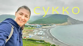 АНАПА - ПЛЯЖ СУККО 29 МАЯ 2021 - НОВАЯ ГАЛЬКА? ГЛУБОКОЕ МОРЕ И ГОРЫ В ОБЛАКАХ! КУРОРТНЫЙ СЕЗОН ЖДЁТ!