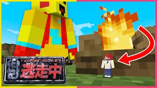 自分だけちいさくなって逃走中 ドッキリｗｗ【まいくら・マインクラフト】