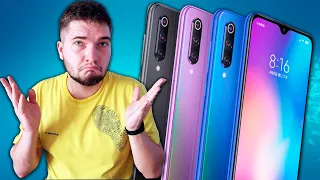 Xiaomi Mi9 спустя год! Впечатления, опыт эксплуатации...