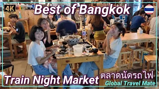 BEST Night Market Street Food Bangkok Srinakarin Rot Fai Train Market ตลาดนัดรถไฟ 🇹🇭 Thailand