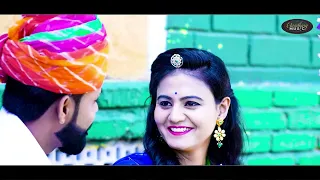 सुनो ओ रंग रसिया म्हाने इमली घणी मन भावे।full song ।suno o rang rasiya mhane emli ghani man bhave।