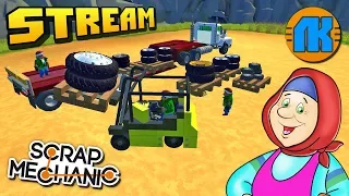 СТРОИМ НОВУЮ ДЕРЕВНЮ ДЛЯ БАБКИ !!! STREAM в Scrap Mechanic !!! РОЗЫГРЫШ !!!