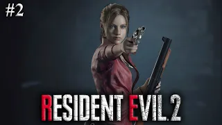 Resident Evil 2: Remake ➤ Прохождение #2 ➤ Исследуем полицейский участок