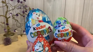Киндер сюрприз КРУТАЯ СЕРИЯ  в киндер макси Kinder Toys, Unboxing Kinder Surprise Eggs