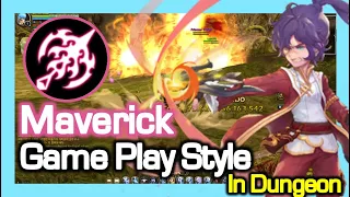 Maverick Dungeon Gameplay Style/ Dragon Nest Korea (2023 September)