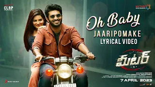 Oh Baby Jaaripomake | Extreme Bass Boosted | Telugu Bass Songs