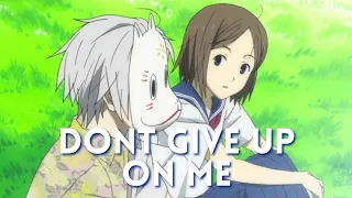 Nightcore • Don't give up on me• || Lyrics (By Andy Grammar)