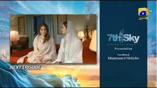 Khumar 2nd Last Episode 49 Teaser - 27th April 2024 - Har Pal Geo