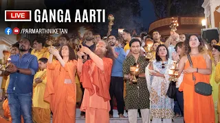 Sacred Ganga Aarti On The Holy Banks Of Mother Ganga || 08  Jun 2023