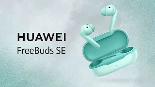 Huawei Freebuds SE سماعات