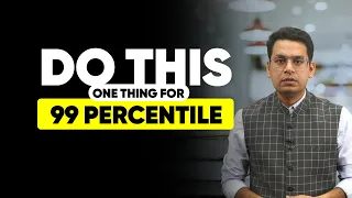 Do this to Secure 99 Percentile | Can you ???