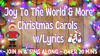 Joy To The World & more Christmas carols w/ Lyrics | Join in & sing along | 2020