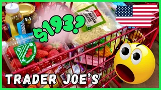 😱🤪ИНФЛЯЦИЯ в США: 🤠🌵Шокирующие ЦЕНЫ на продукты в ТЕХАСЕ! ЭТО ВАМ НЕ РОССИЯ! 😱🤪🔥❤️ #даллас