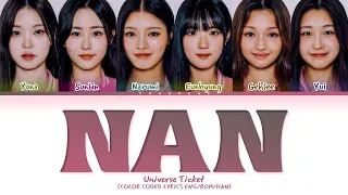 [Universe Ticket] Bulldozer Team Nan (by Clon) Lyrics (Color Coded Lyrics)