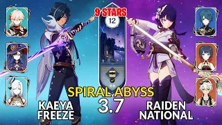 New 3.7 Spiral Abyss│Kaeya Freeze & Raiden National |Floor 12 - 9 Stars| Genshin Impact