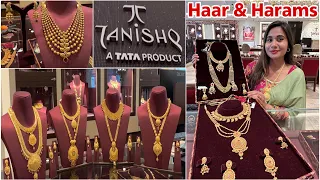 Tanishq 22Kt Gold Rani Haar, Long Haram & Necklace Set Designs & Price💕|Gold Necklace Designs 2024|